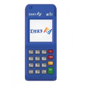 汇开店电签pos-汇付天下